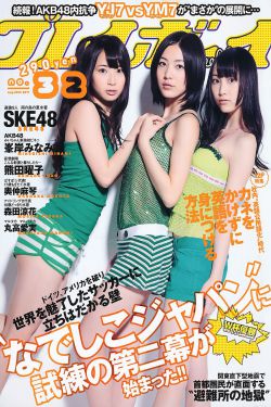 董維嘉演過的電視劇
