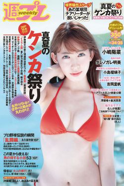 黃百鳴喜劇電影