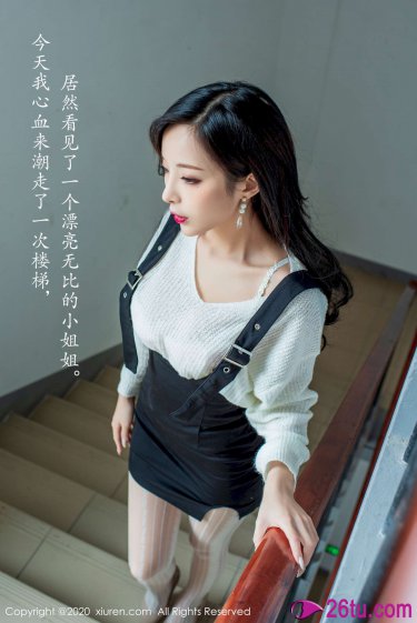 守望者電影