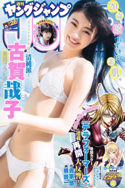 蓬佩奧夫婦新冠檢測呈陰性