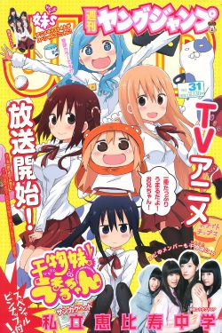 日日狠狠的日日日日