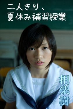 韓國理論片a級奇優(yōu)影視