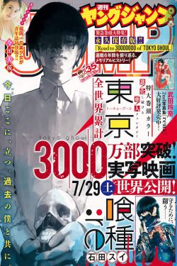 在線免費看