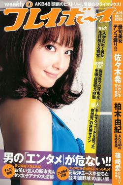 龍之谷之破曉奇兵
