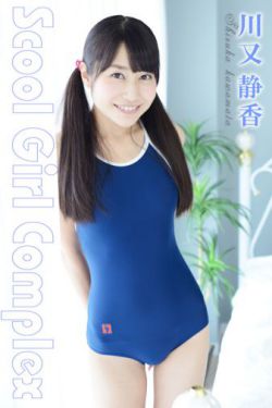 公交車(chē)上的臀交