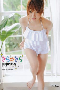 美女和男人親吻