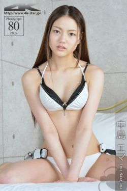 親密情人之無(wú)線誘惑