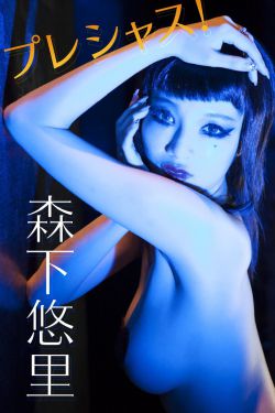 北大奇才