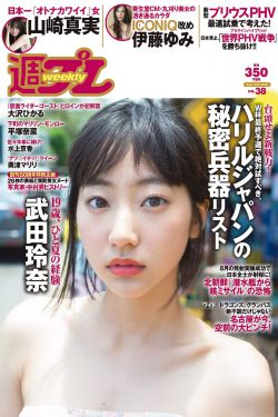 林依晨電視劇大全