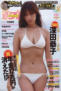 國(guó)產(chǎn)1卡2卡三卡4卡國(guó)色天香