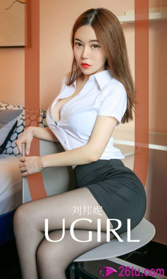 官術(shù)最新章節(jié)列表