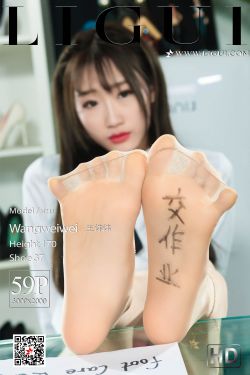 美女摸下面