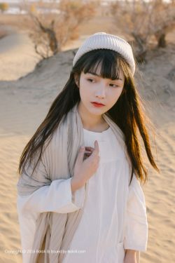 秘亂九州