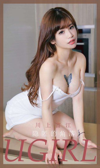 朝九晚五漫畫