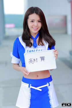 斗羅大陸完整免費觀看
