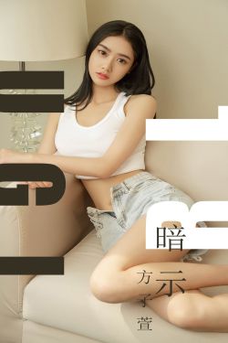 請賜我一雙翅膀60集免費(fèi)版全集
