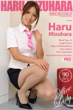 玉女閣第一精品導航