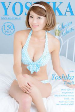 跛豪葉子楣