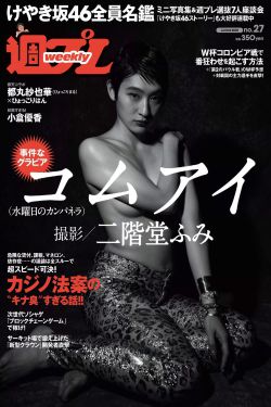 可以免費(fèi)看片的軟件