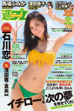 大蕉視頻