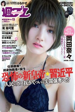 泰坦尼克號電影免費觀看完整版