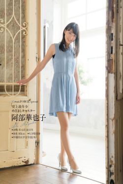 再見列寧