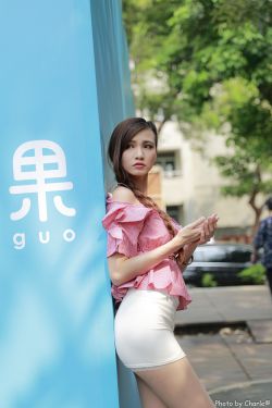 瑪嘉烈與大衛(wèi)綠豆