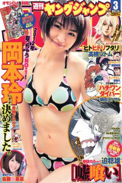 國產女廁所