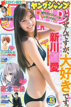 十分鐘視頻免費(fèi)觀看在線6