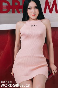 老馬識(shí)途柳嬌嬌