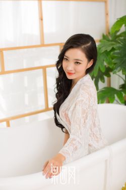 骯臟的女人