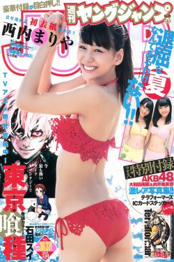 冬瓜天龍八部