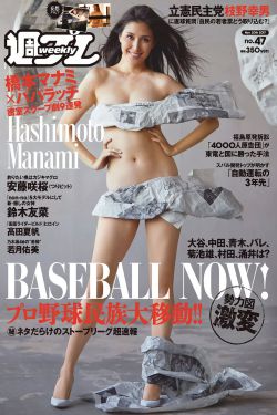 處破疼哭視頻在線觀看