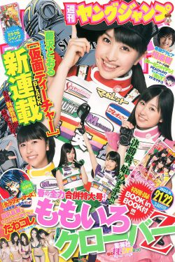 淫男亂女小雄性事