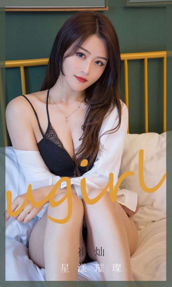 美國十次導(dǎo)航入口