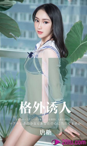 滿天星辰電影高清在線觀看完整版