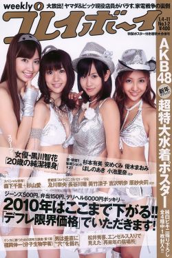 小妖精玩的你舒不舒服